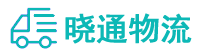 长沙到突泉县物流公司